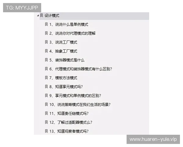 访问U7娱乐官方入口获取最新游戏版本更新信息和官方公告，第一时间掌握行业动态