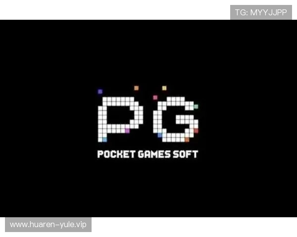 PG娱乐城官网安全可靠，支持多种支付方式，保障玩家资金安全，尽情体验优质的线上博彩服务